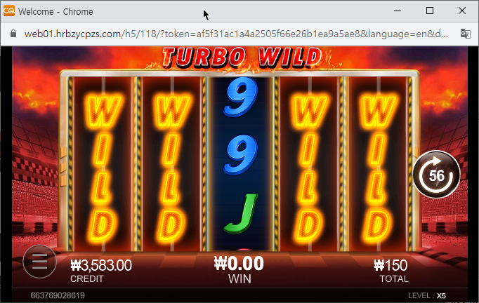 86ee24baa3e1335803d41794fedcce0d_1692992940_6811.png