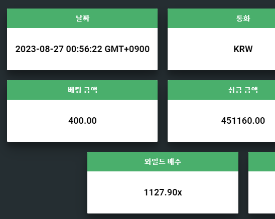 a9ceba90c7b6c108f56b46ee534448e0_1693065591_5157.png a9ceba90c7b6c108f56b46ee534448e0_1693065591_5157.png