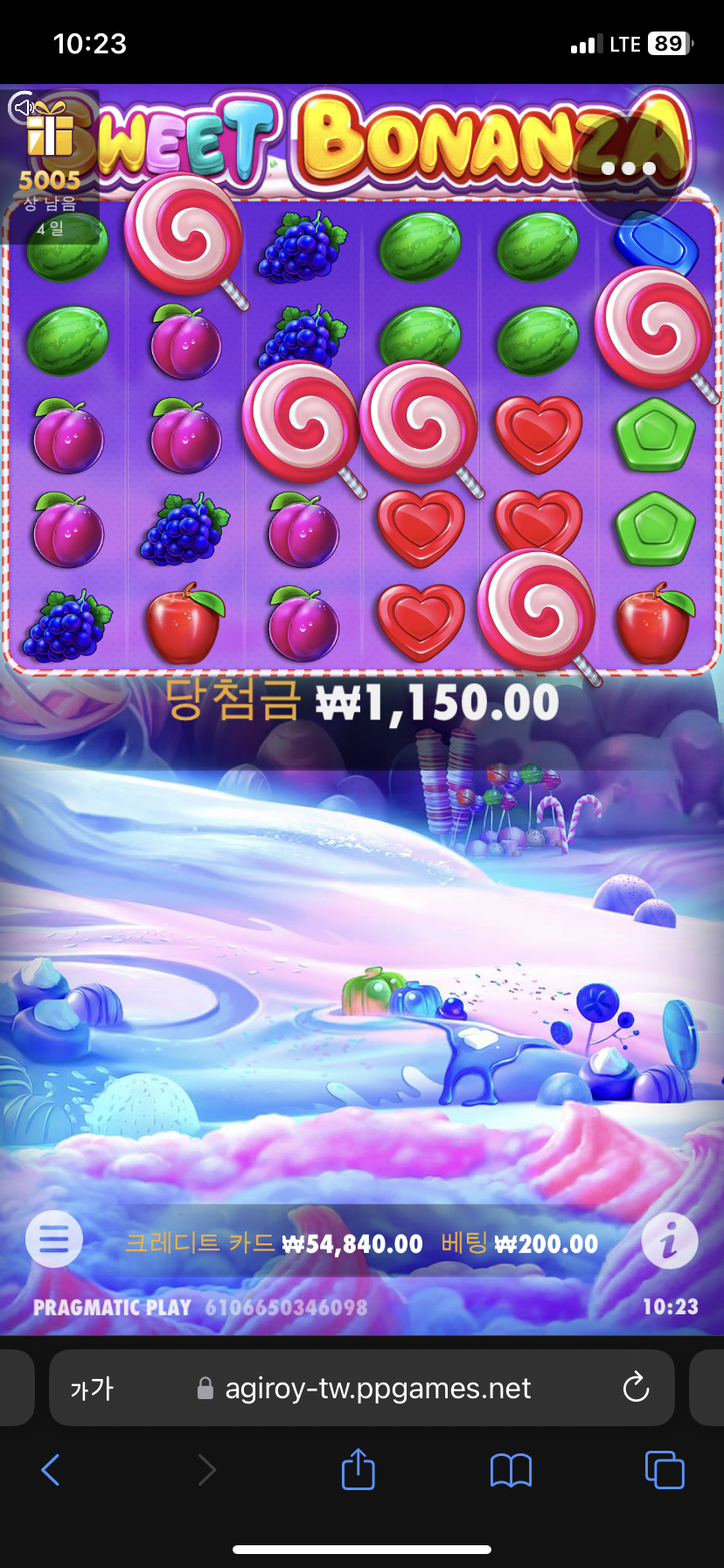 ab5a07553d8417591ea67e79cac79149_1693446712_3018.png