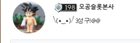 c0aeab80bae4ca53ae15d3da4175bd3d_1691381514_6805.png
