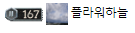 d1c8df772b2a9da4faece7d66f21ab0d_1691756736_4258.PNG