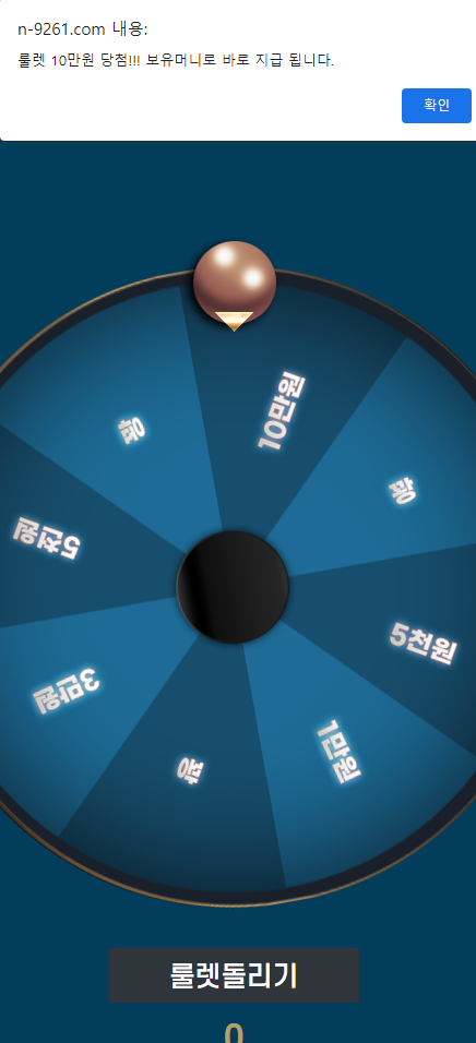d5558fec0b1280fa075875f601d82d8f_1693309154_0891.png