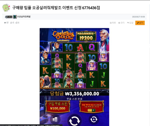 d5ee54322bbcfae1b80b626ceadd32e4_1693066227_4873.png