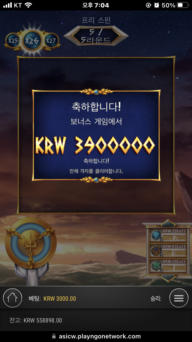 d63b8232e3adcc73951279069c059cc5_1691143897_1545.png d63b8232e3adcc73951279069c059cc5_1691143897_1545.png
