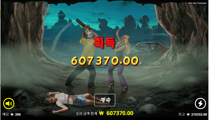 d8b40d8dac007161116a9195a74752af_1692518548_4087.png