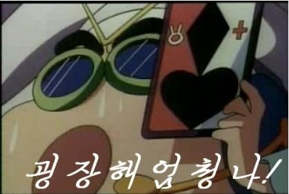 d8da9fb0e9bc02d879237e33fd218d39_1690897568_3963.jpeg