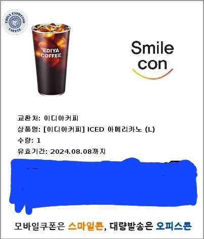 e5645fbcbb7db9aeb0d28c107bdc37da_1691506494_6843.jpg
