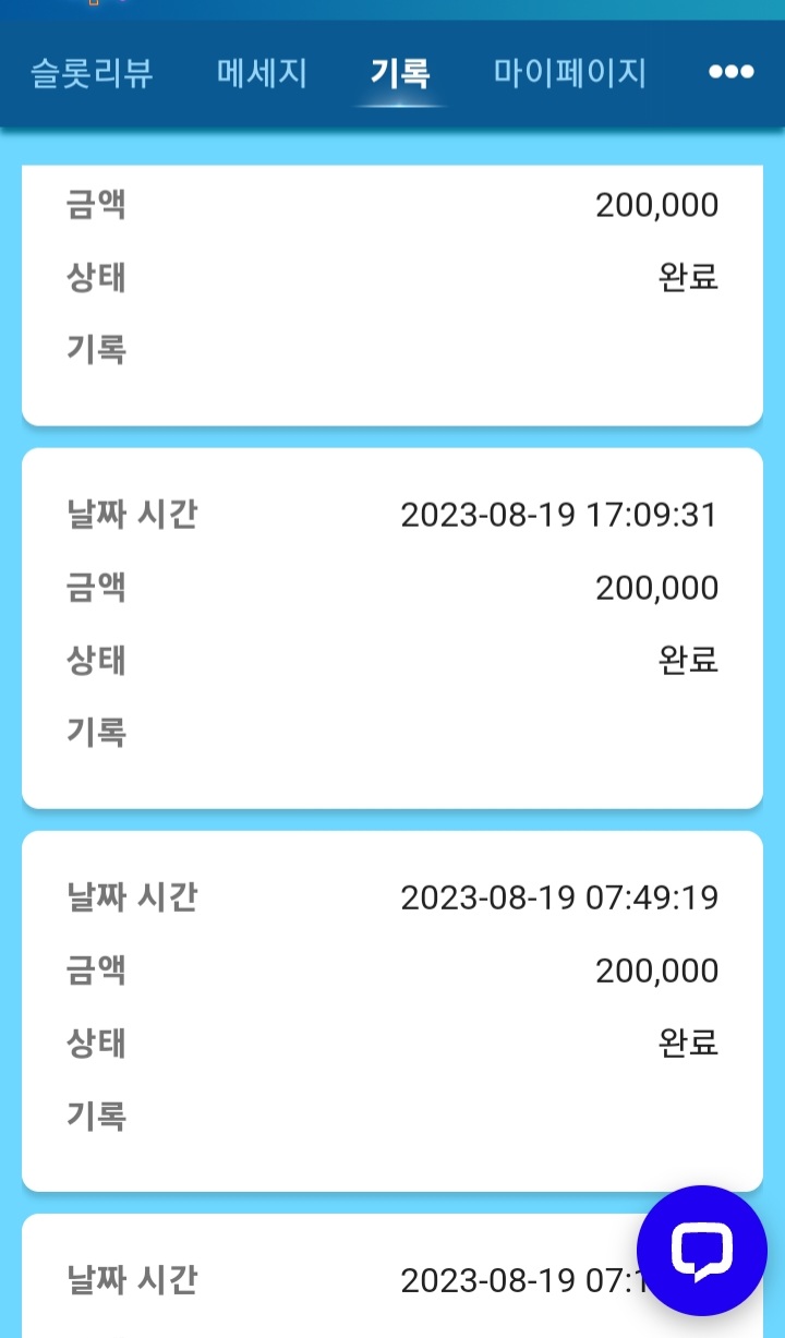 e916209d1f2f0a6834e47404ee093145_1692450719_8426.jpg e916209d1f2f0a6834e47404ee093145_1692450719_8426.jpg