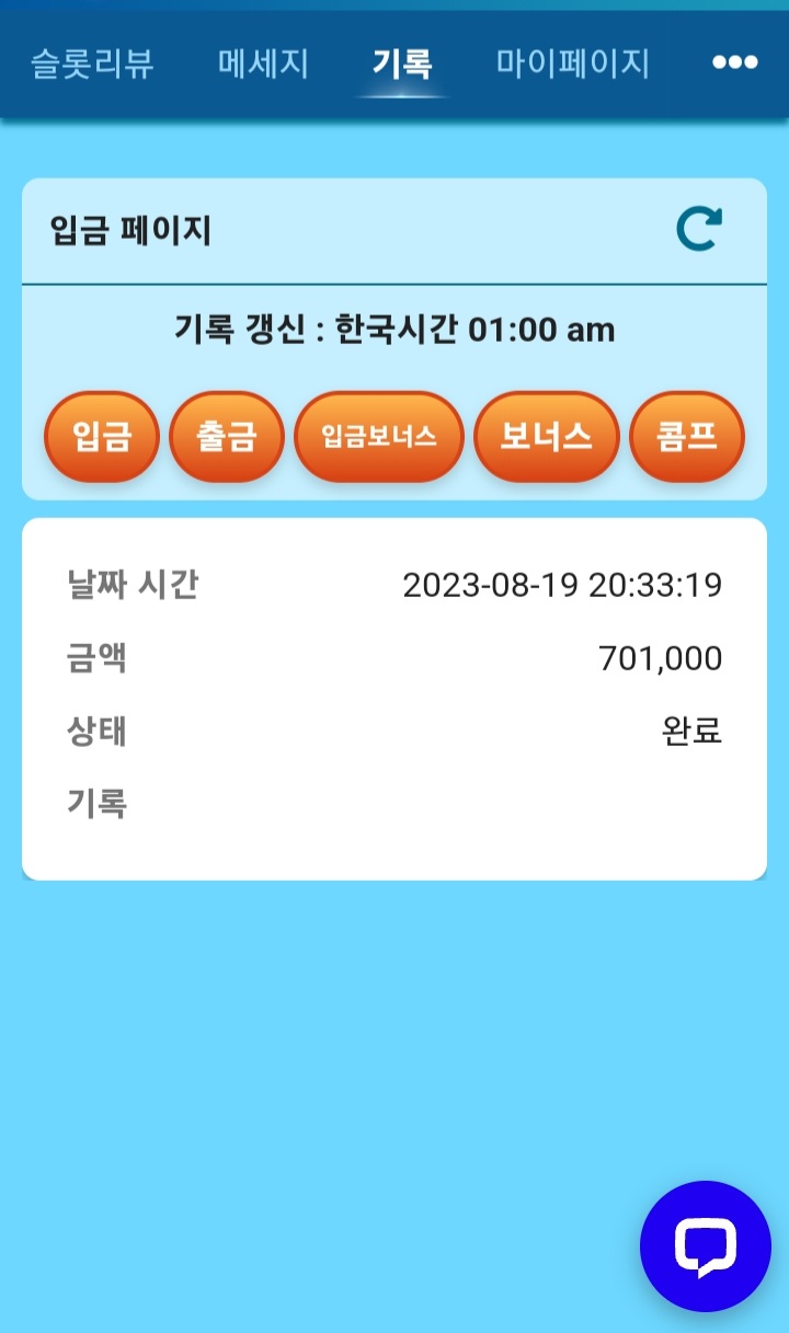 e916209d1f2f0a6834e47404ee093145_1692450721_6363.jpg e916209d1f2f0a6834e47404ee093145_1692450721_6363.jpg