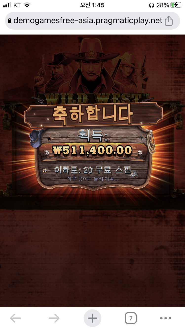 edc915e9d4052e1ade6a4bfe744a72aa_1691341330_6494.png