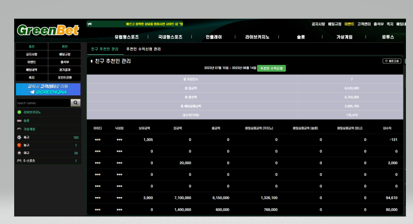 f40b97d0e5051a79882b3797437644c1_1692035467_2356.PNG