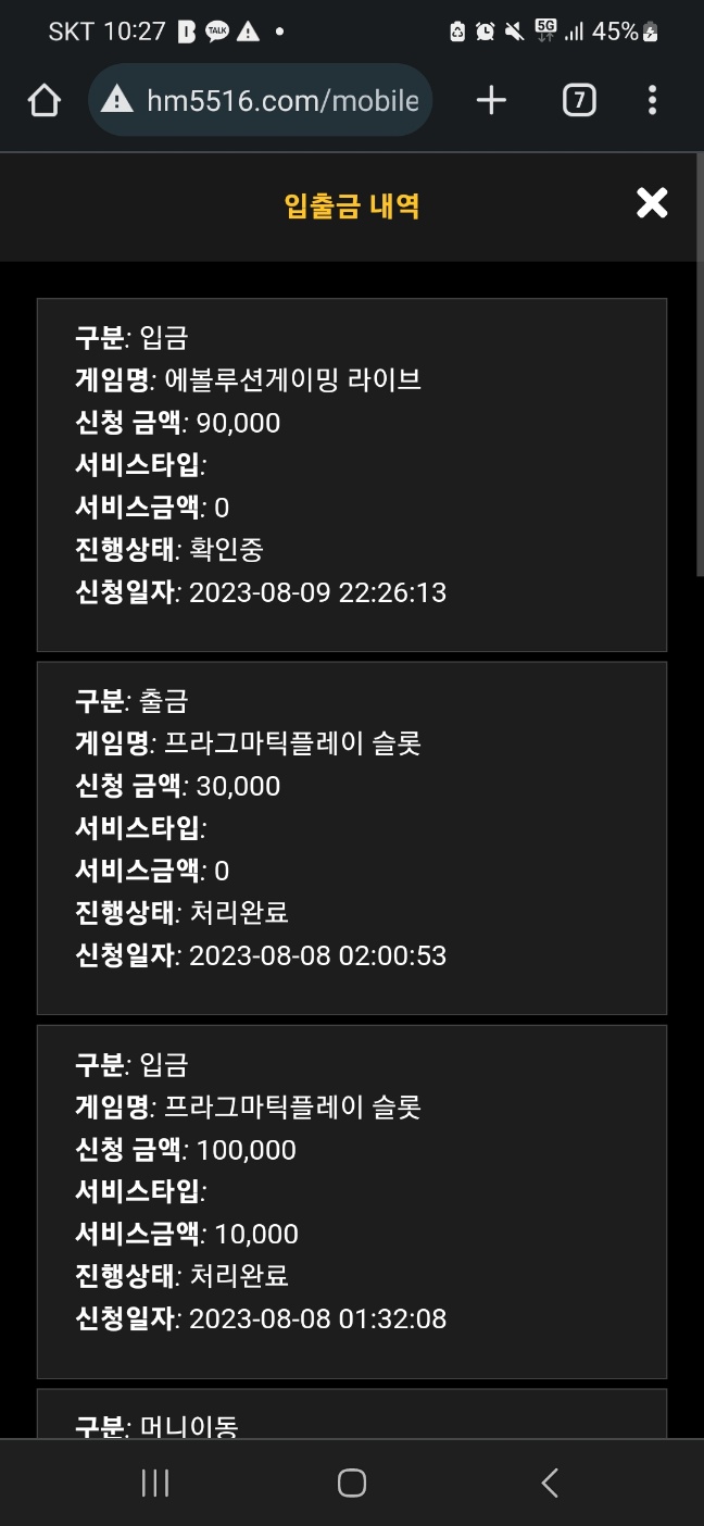 fa08fa62f666da90ba90cf364bbff156_1691587902_8592.jpg fa08fa62f666da90ba90cf364bbff156_1691587902_8592.jpg