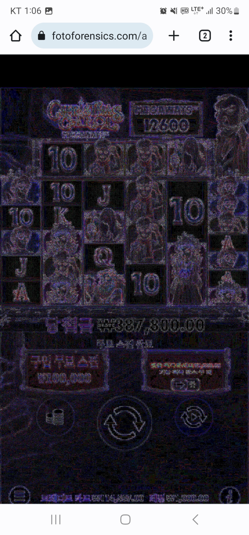 02d2c285aa54ac053664986d039b82a5_1693066119_9529.jpg