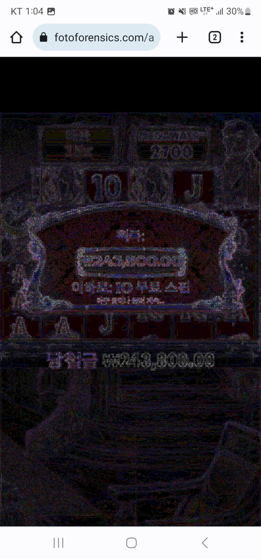 02d2c285aa54ac053664986d039b82a5_1693066120_6233.jpg
