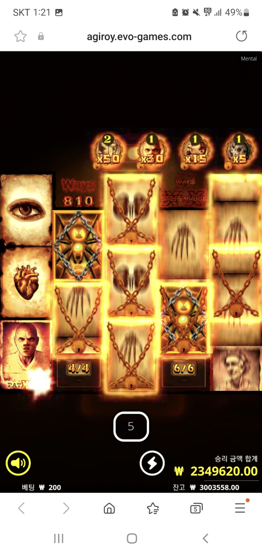 0380de0af20bcdaf7300b5e754d983e2_1692634996_5905.jpg