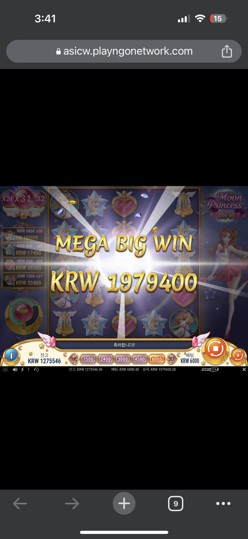 0ad38196acdfbad1ea8a2b2cd9f7ba0c_1693161892_0159.png