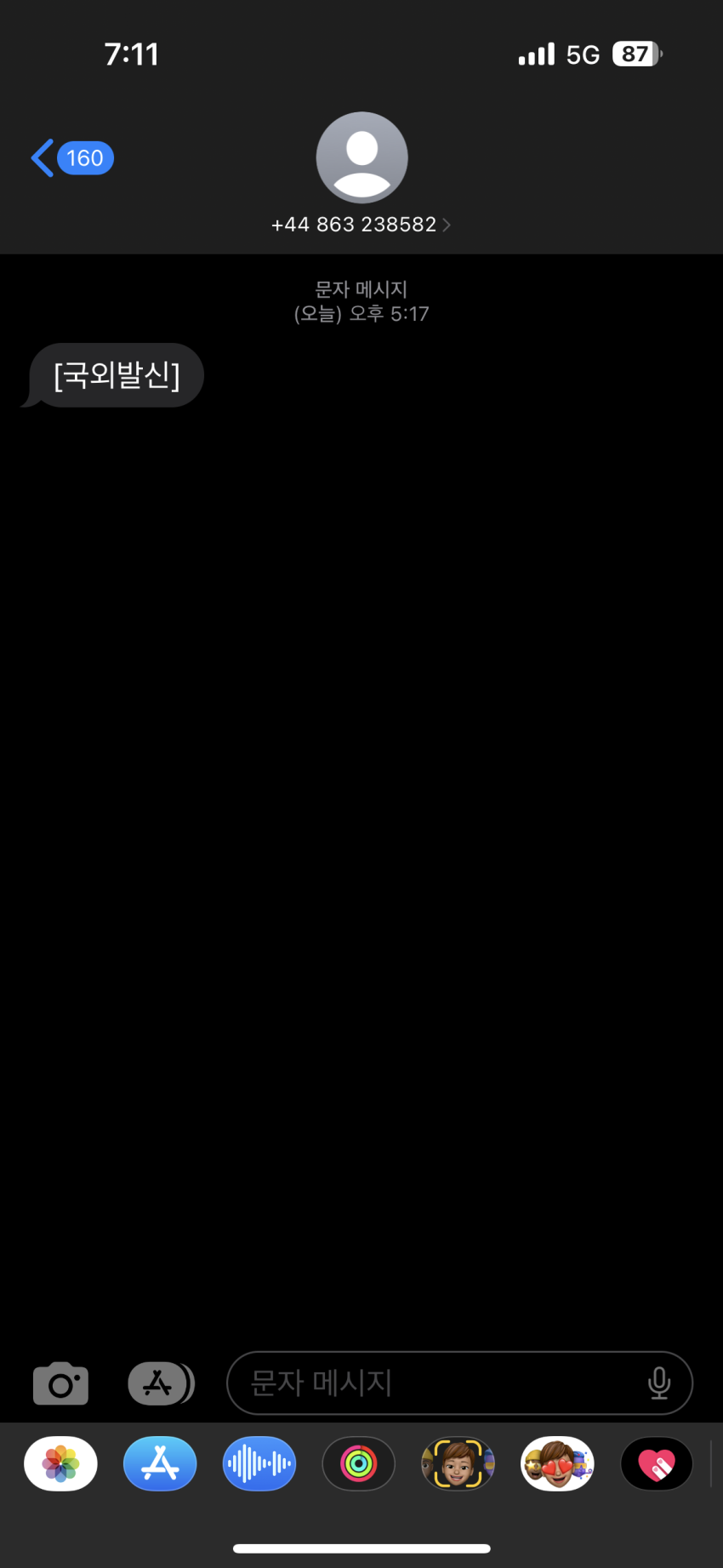 12ecce05d463b15f11f2d8ff88204bd2_1690884760_4481.png