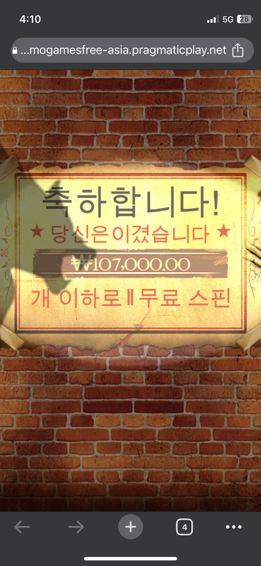 13d8eb5113824a36cfb6f565efcbe52a_1692515508_0738.png