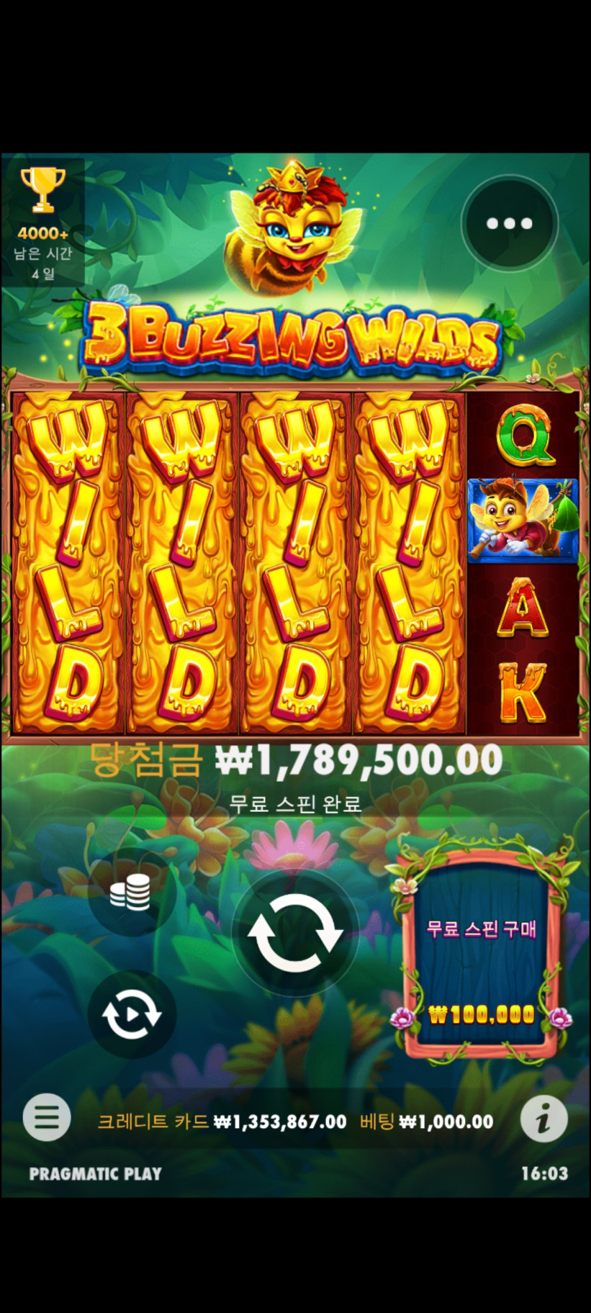 1765749fe6ecd546a01ca1e8c6d4d5e9_1691046285_6155.jpg