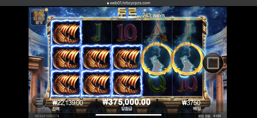 1bcc205559433feddd29553353be5fc2_1692463584_1421.png