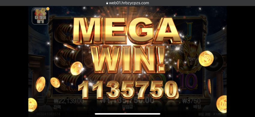 1bcc205559433feddd29553353be5fc2_1692463585_139.png