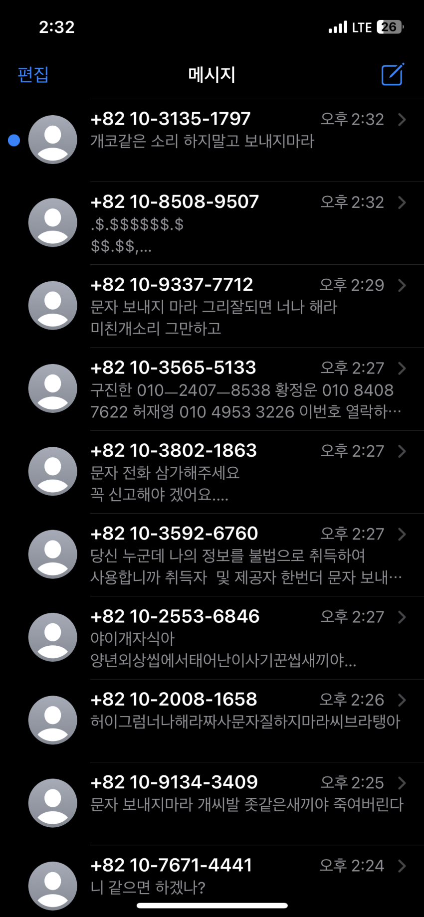 22c1eab472a4575e7728e41aba99193e_1691386527_6953.png