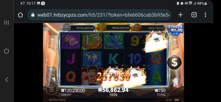 2627490556208d240f29d5f3992cbfea_1692623943_0408.jpg