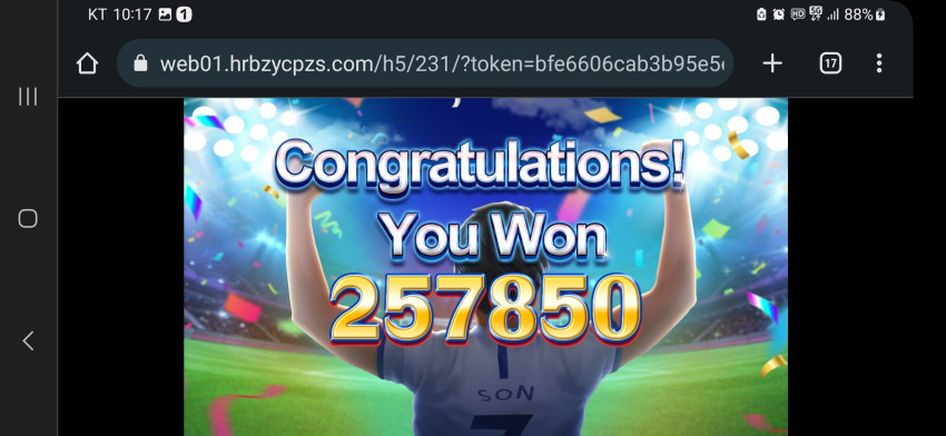 2627490556208d240f29d5f3992cbfea_1692623943_6388.jpg