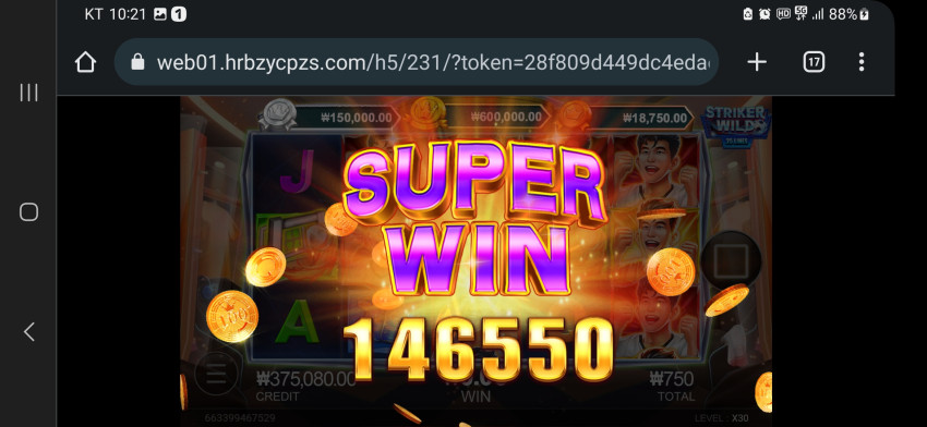 2627490556208d240f29d5f3992cbfea_1692624118_3198.jpg
