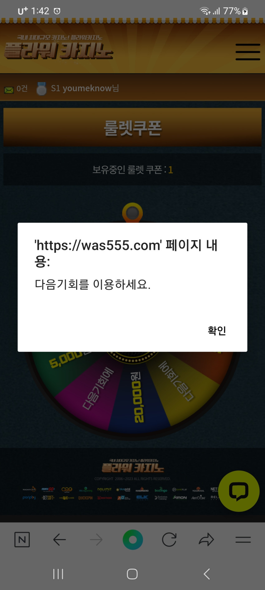 2728e178b3caa76c8147de4cba5637b7_1691081015_8196.jpg
