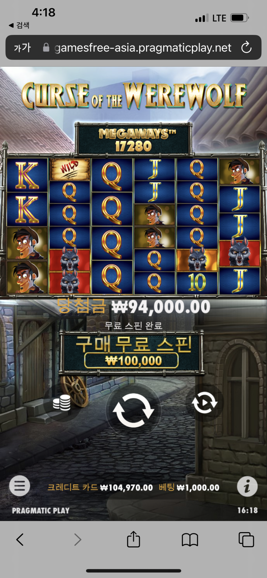 2b2d23d0d8dc3f59110806c30c53bd53_1692516126_3144.png