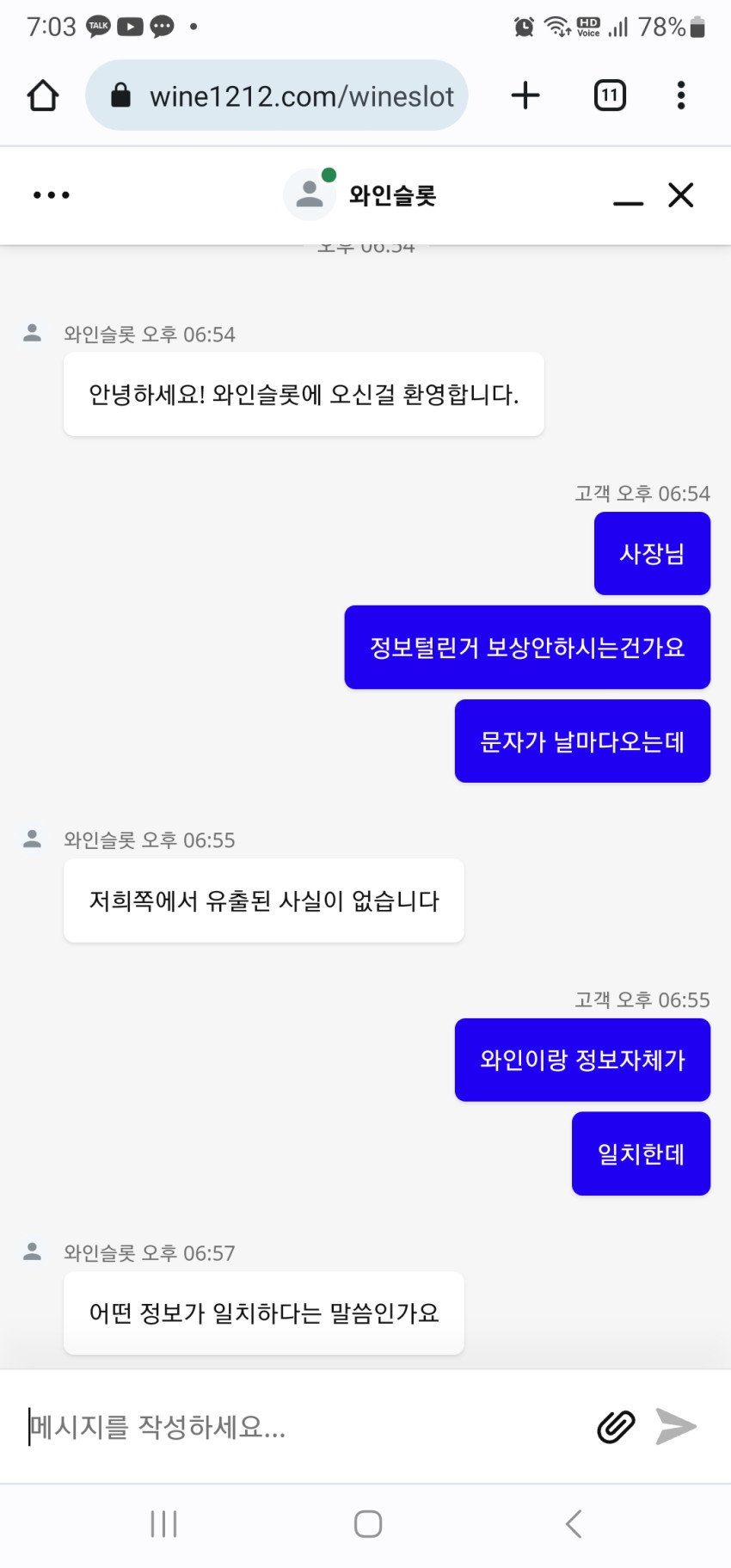 2e96994a7289eedc8c28fc669d5761a8_1690884392_1173.jpg