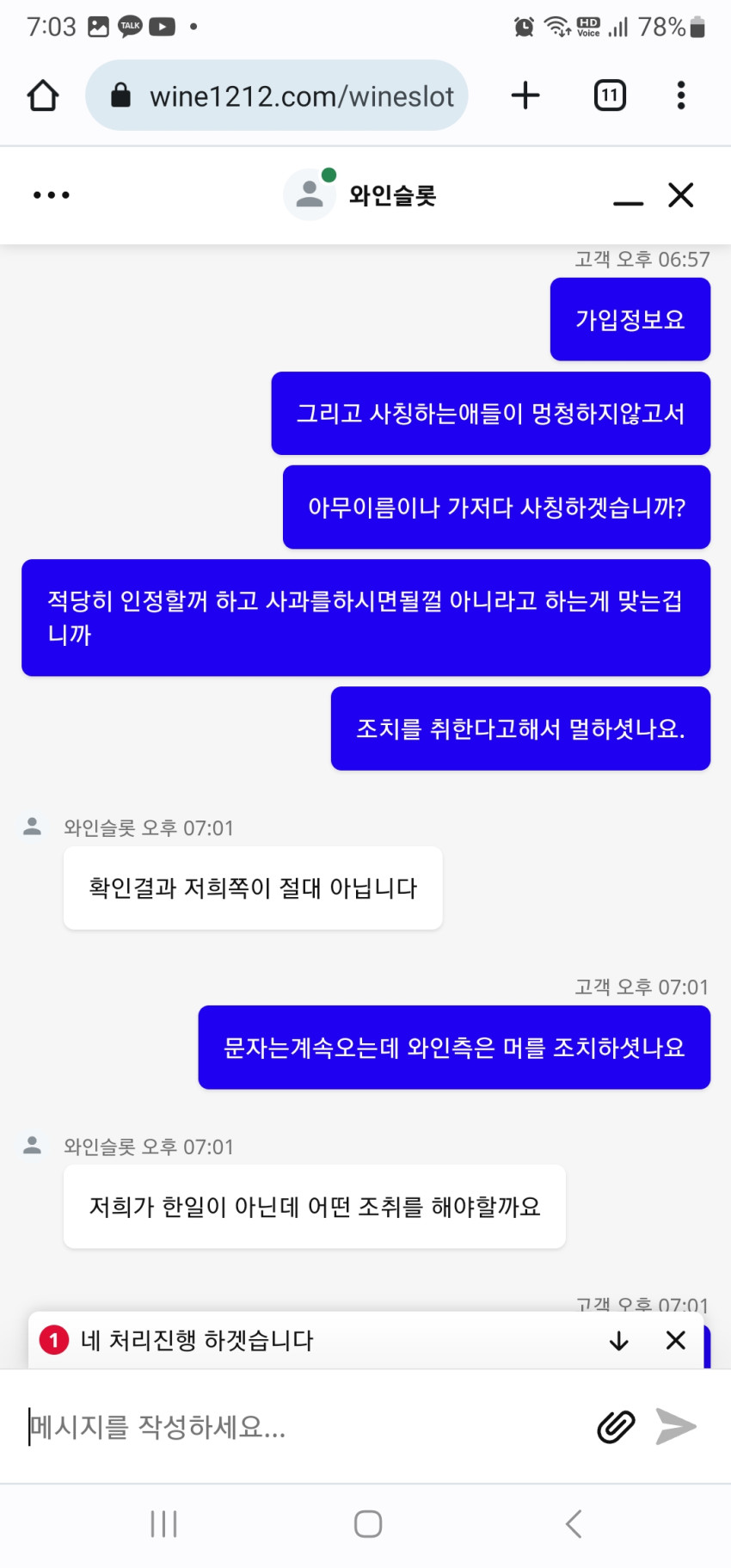 2e96994a7289eedc8c28fc669d5761a8_1690884399_1913.jpg