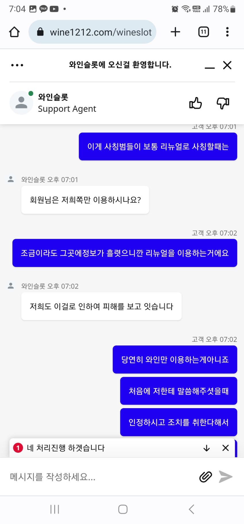 2e96994a7289eedc8c28fc669d5761a8_1690884412_4605.jpg