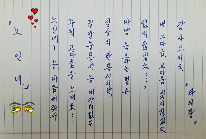 2f2fec8f0057ccd40e0d138e3016294b_1691383214_3571.jpg