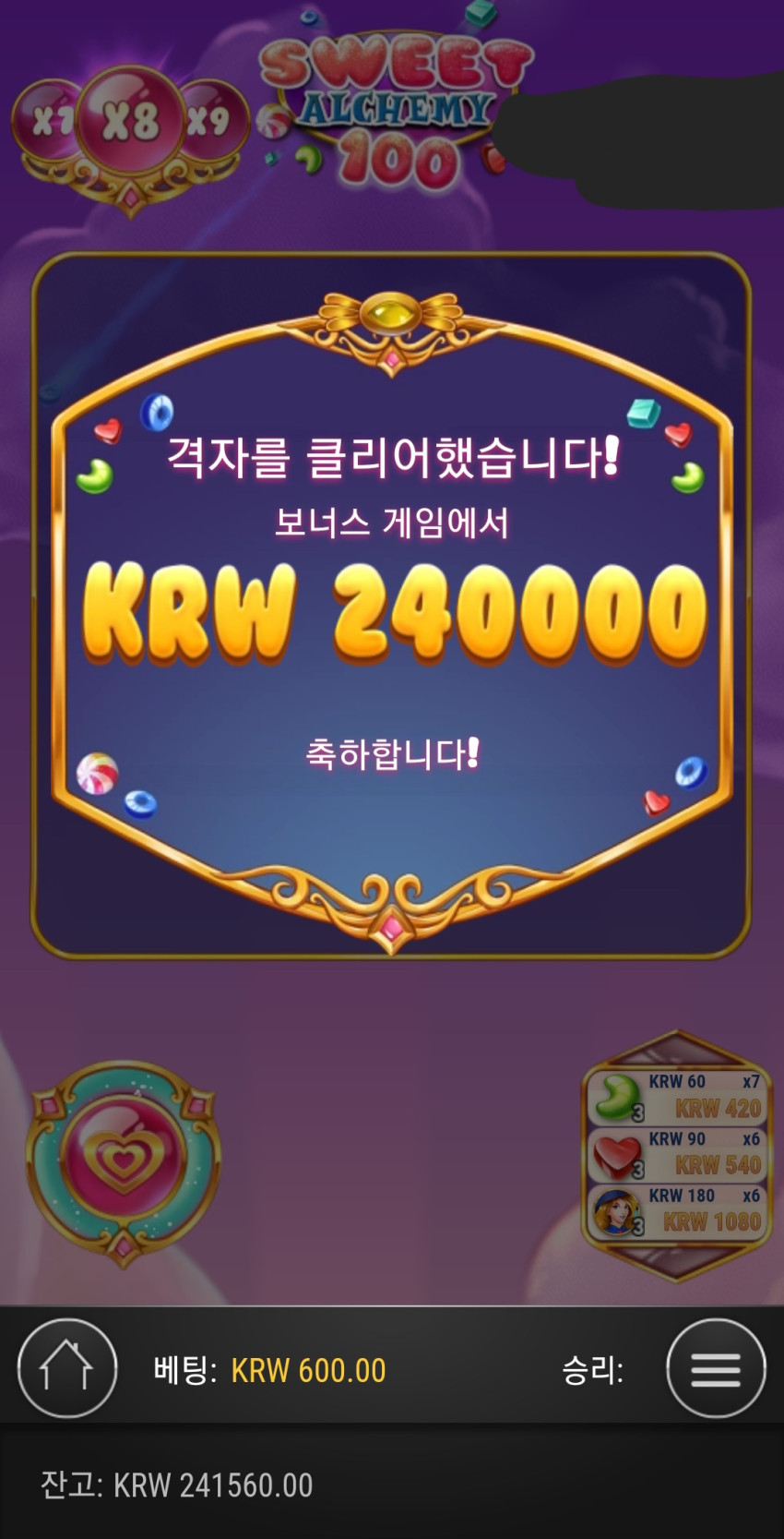306671e862176fb3f38d955475b95921_1692505291_2843.jpg