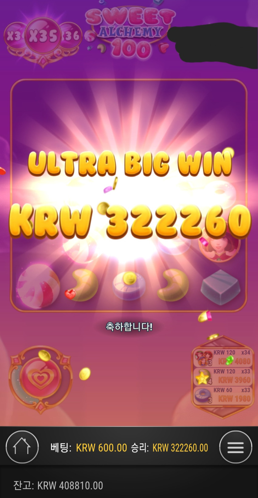 306671e862176fb3f38d955475b95921_1692505303_8222.jpg