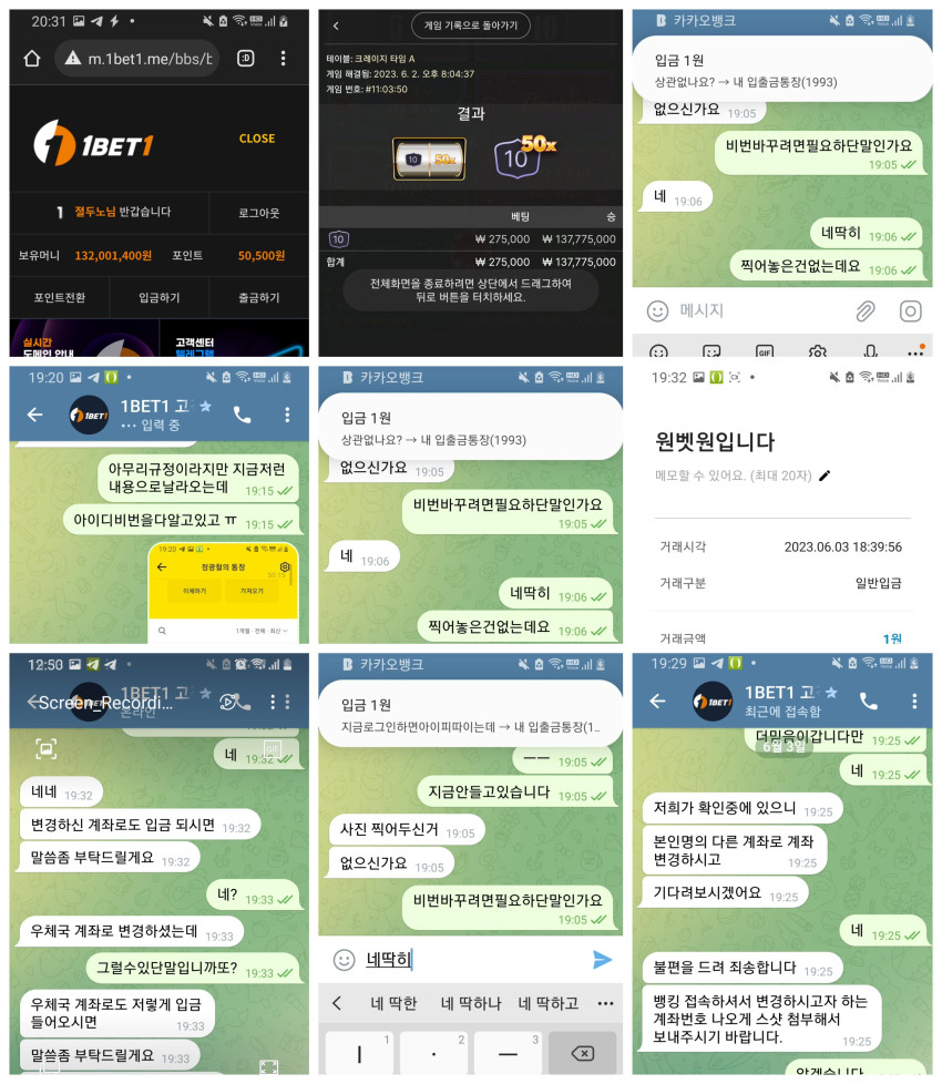3188262ea157eca2ff40991b3da0101d_1691330116_6.jpg