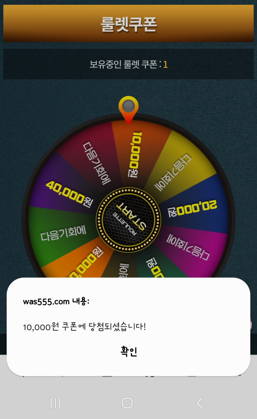 340607b32a491de5f6b36e4fa0b7d3a7_1691075946_0183.jpg