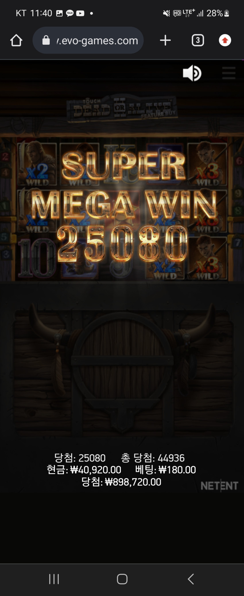 39e78dd0cad59e7344d0717a04b3c633_1691333133_3615.jpg