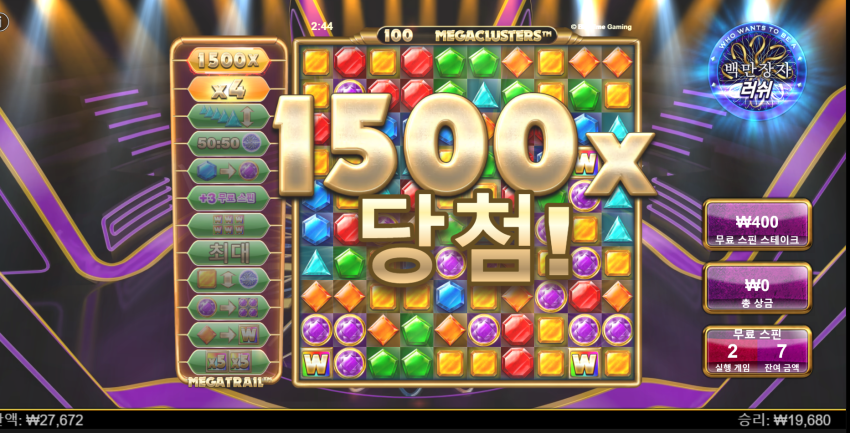 3fb5da28f74d6d5420df577f45d8992f_1692467303_3247.png
