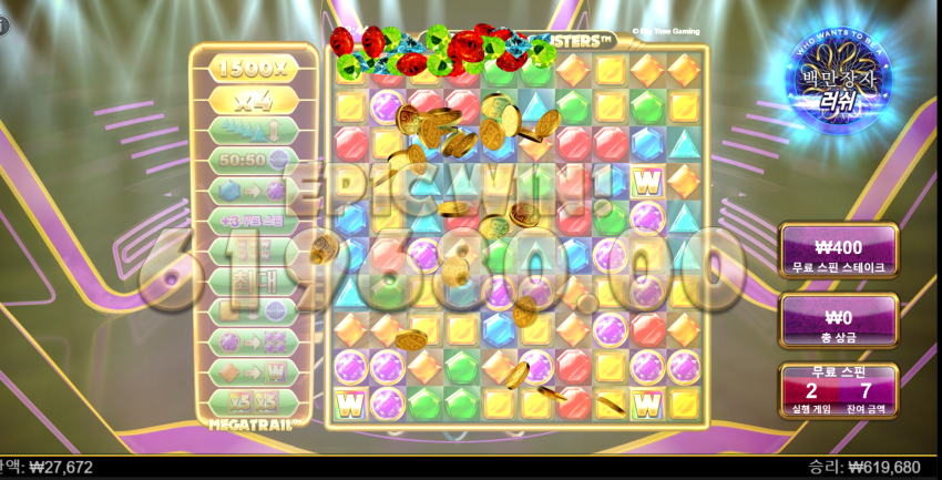 3fb5da28f74d6d5420df577f45d8992f_1692467303_9835.png