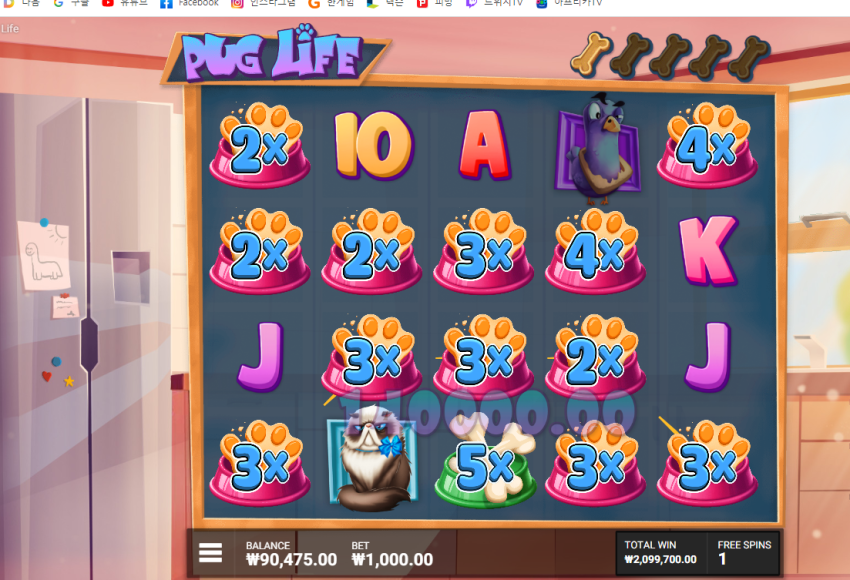 45c08a34bad693954e82637d9f31f67a_1691762622_9774.png