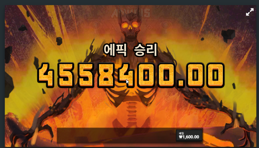 45c08a34bad693954e82637d9f31f67a_1691771832_3952.png