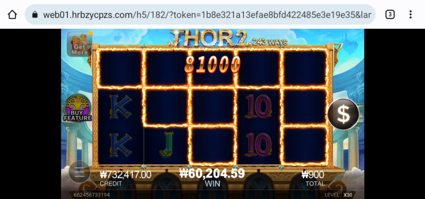 46c9571339ee5e23913916ef3898f5a2_1691777593_6826.png