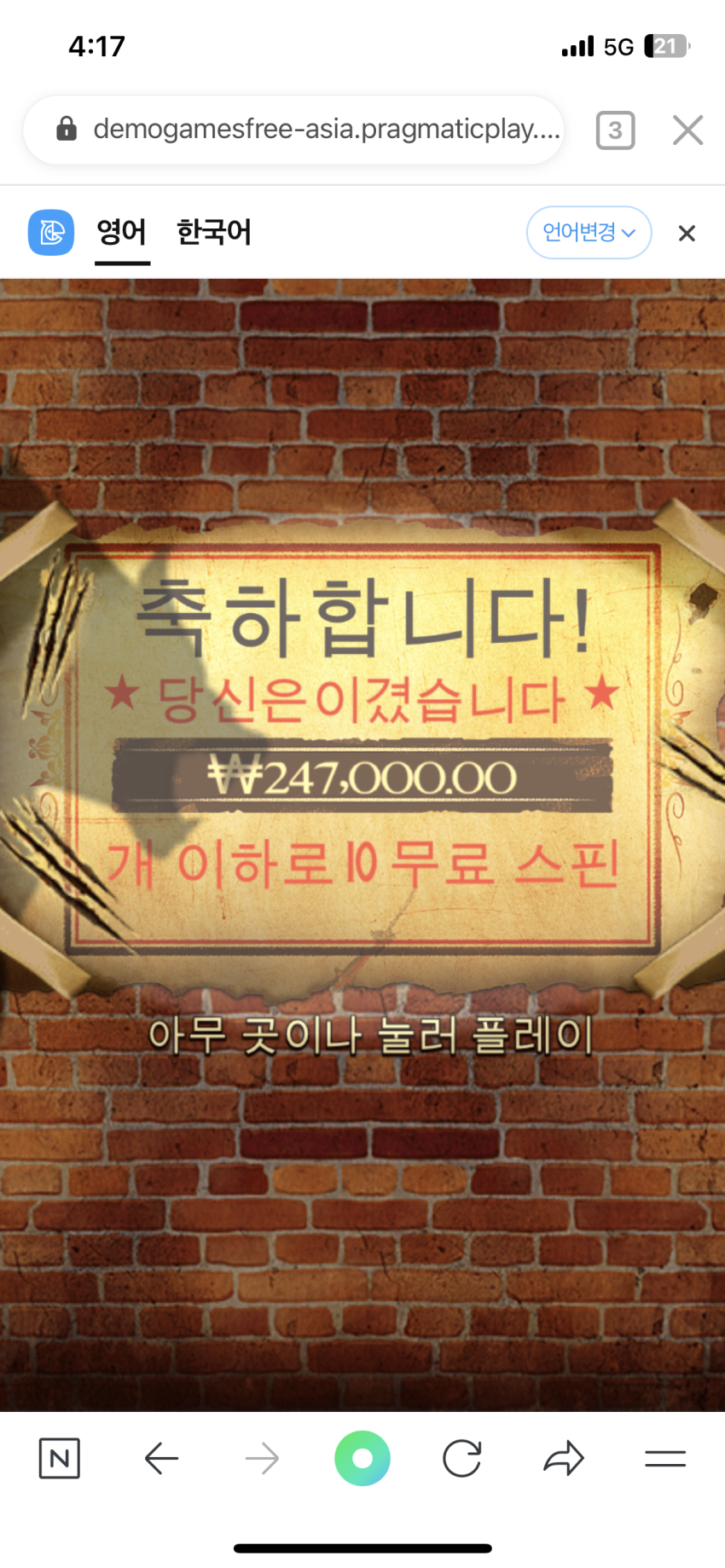 4c7ec8672b0cb3ef8ba0eb815a8fa43f_1692516071_1308.png