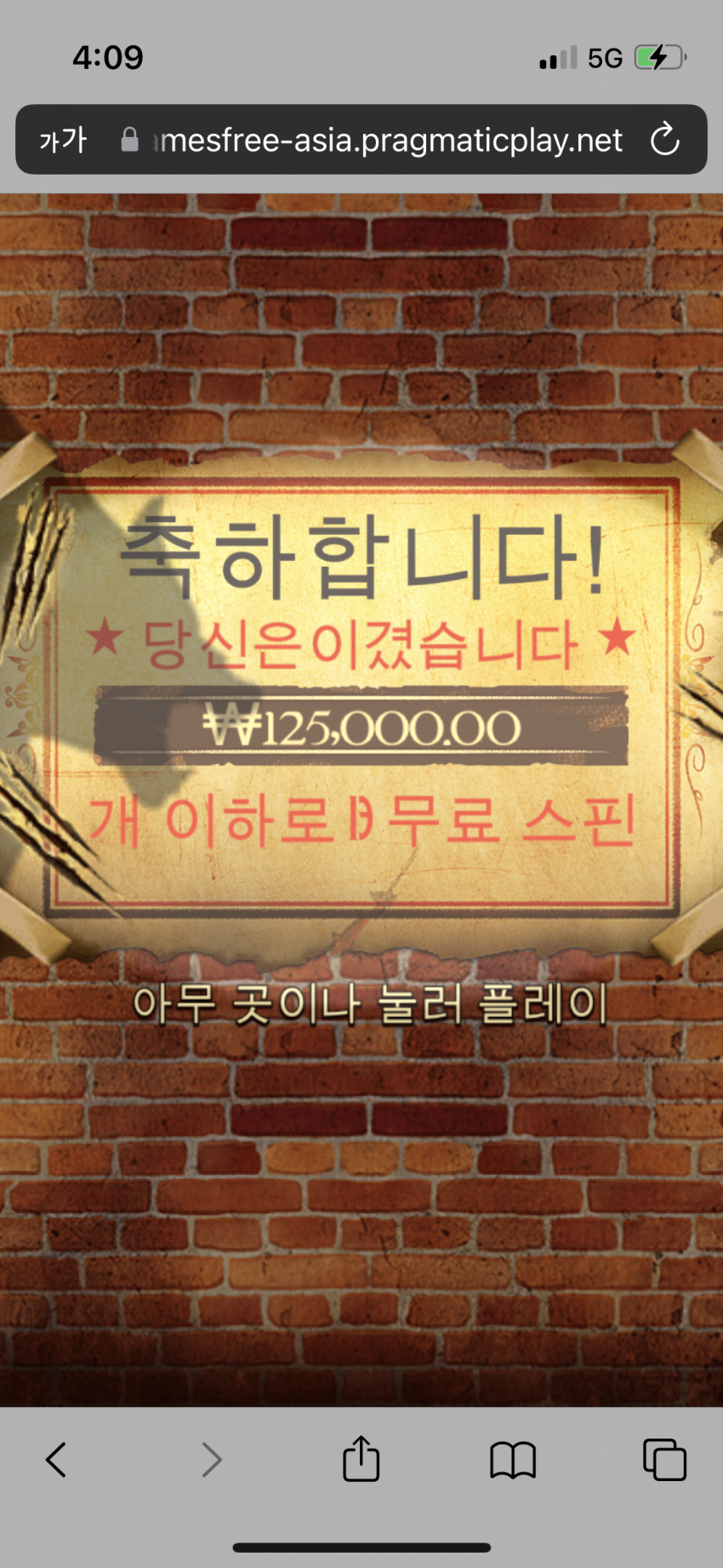 4fe4c5bf3d93da54f71a4dc4203bf584_1692517261_8428.png