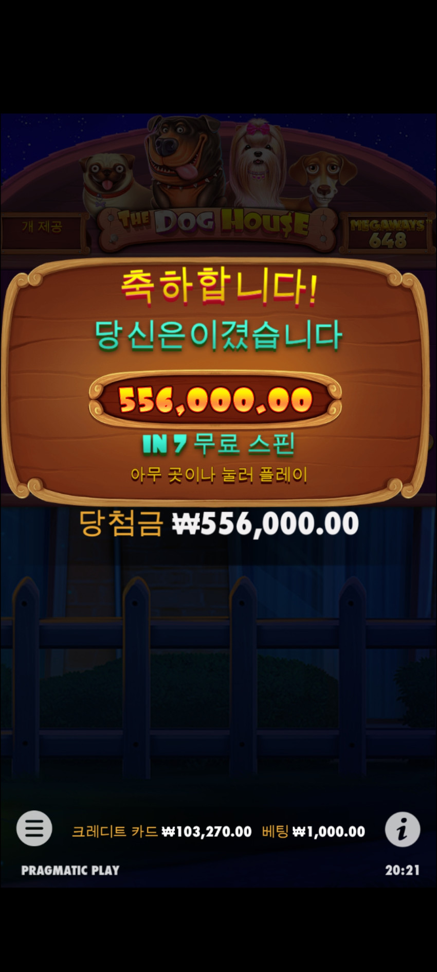 58ade9bd75e325e98d7d9efed44e9066_1691321589_5923.jpg