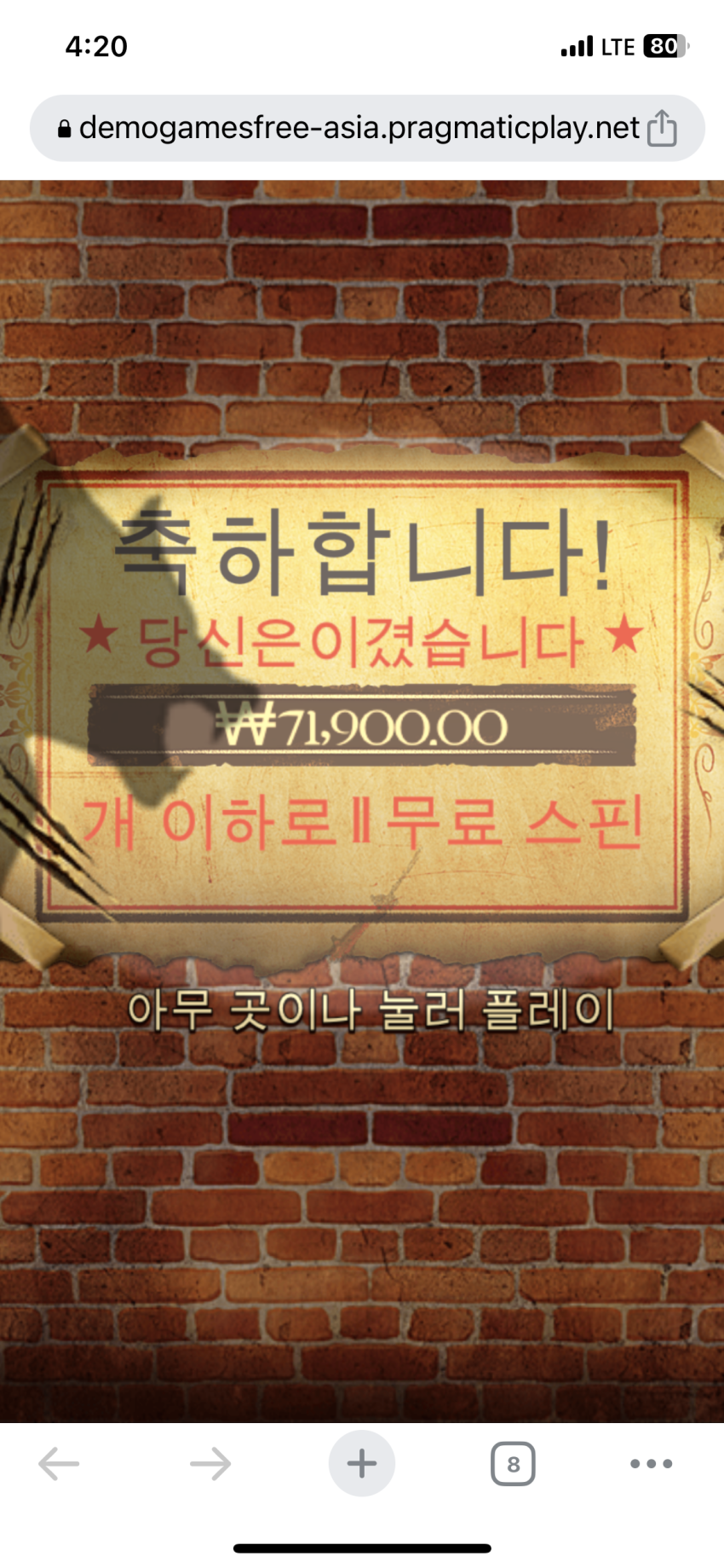 5984a3ff6040e8fe51924f537274ef2f_1692516119_8404.png