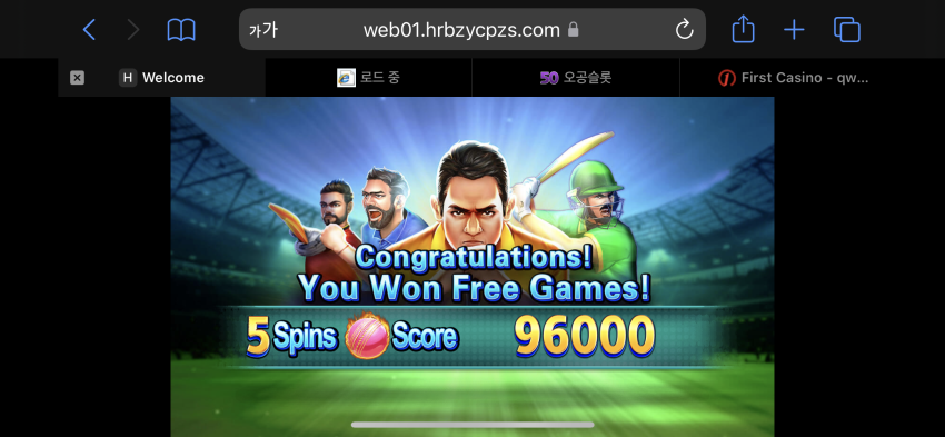 5a059ce245bbcf85dcbb65ff3a1a1b69_1692667292_0127.png